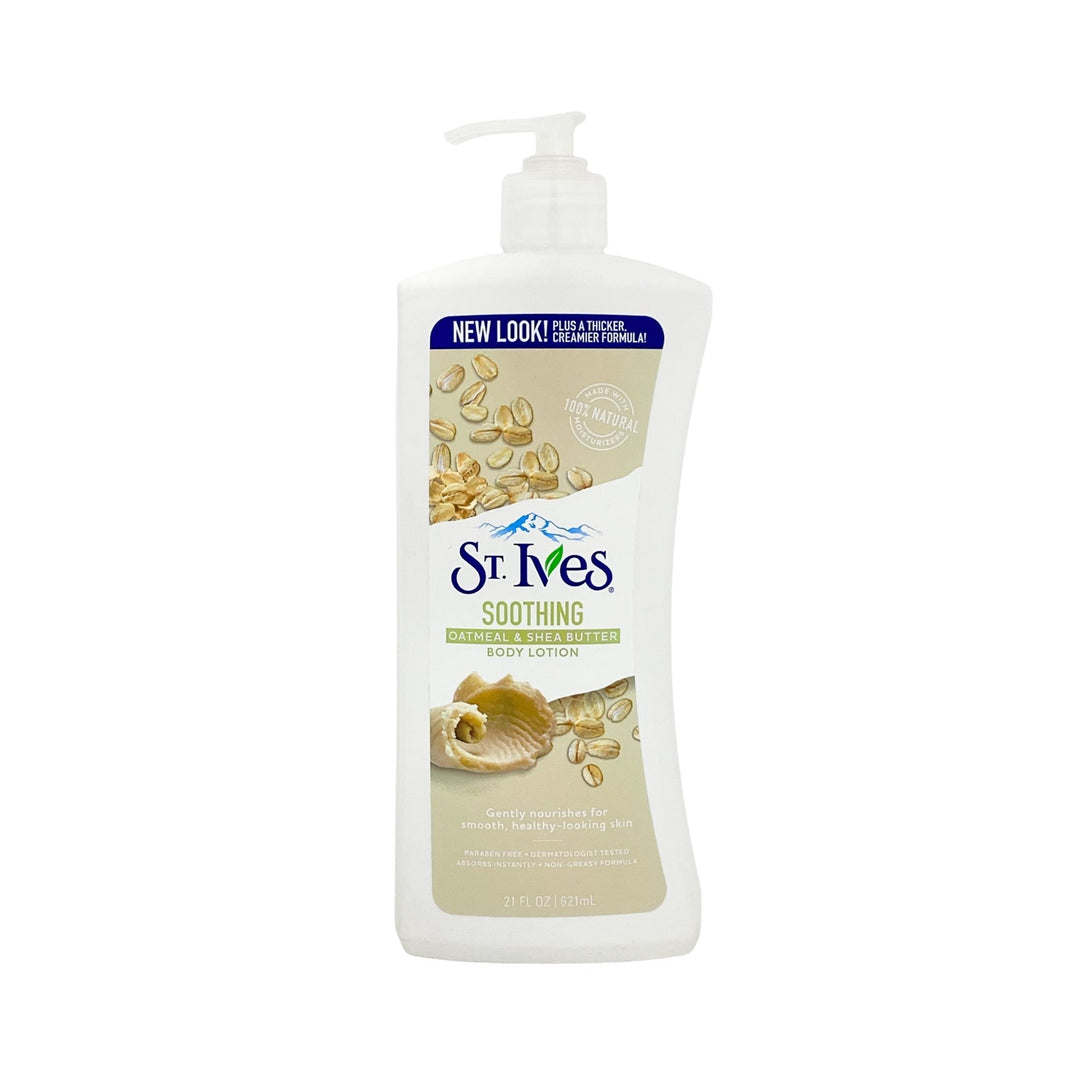 ST.IVES SOOTHING BODY LOTION 21OZ